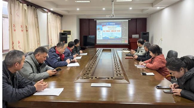 地豐肥業上好《開工第一課》